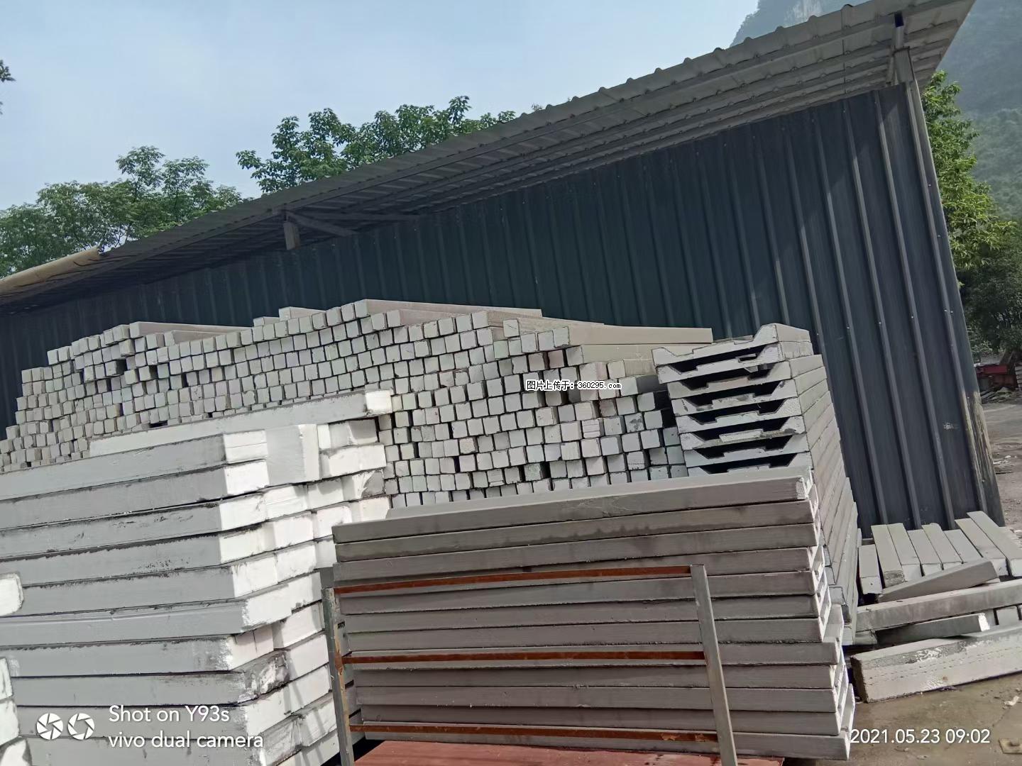 EPS线条(7) - 杭州三象EPS建材 hz.sx311.cc