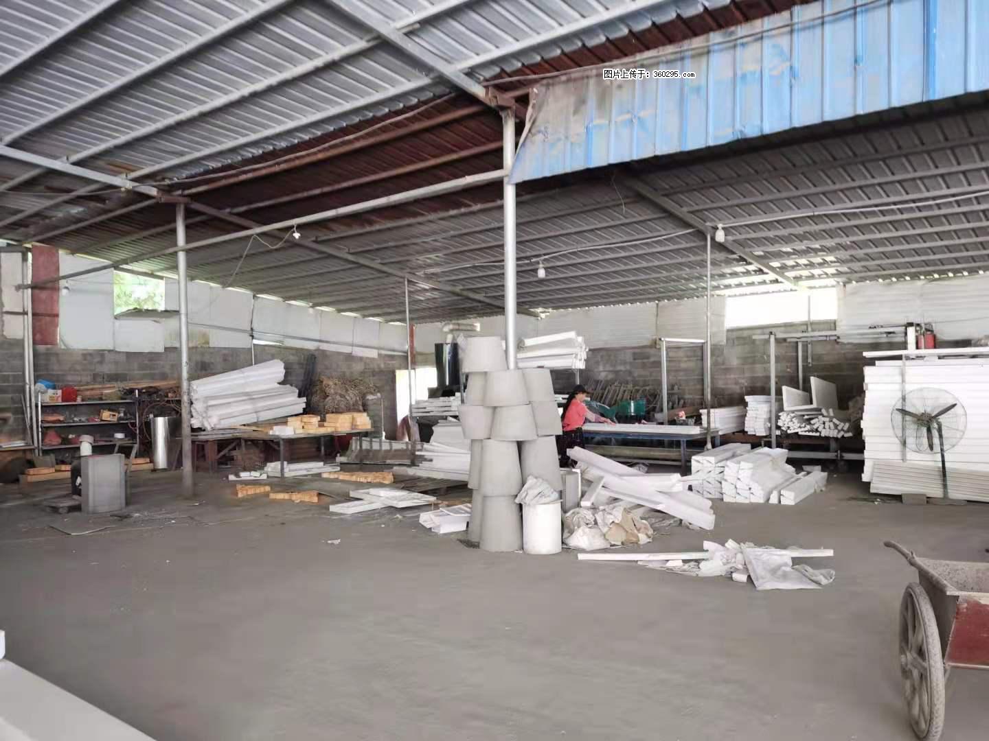 三象公司厂部场地设施(18) - 杭州三象EPS建材 hz.sx311.cc