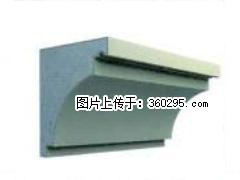 产品三维图型 - 檐口线，型号：SX311-YK-2，规格：300x330mm(2) - 杭州三象EPS建材 hz.sx311.cc