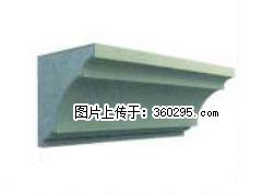 产品三维图型 - 檐口线，型号：SX311-YK-6，规格：240x240mm(6) - 杭州三象EPS建材 hz.sx311.cc
